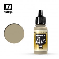 Acrylicos Vallejo - 71141 - Model Air - IDF Sand Gray 73 - 17 ml.