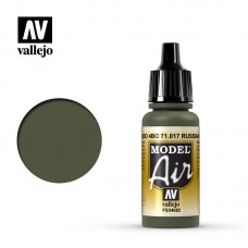 Acrylicos Vallejo - 71017 - Model Air - Russian Green 4BO - 17 ml.