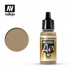 Acrylicos Vallejo - 71028 - Model Air - Sand Yellow - 17 ml.