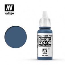 Acrylicos Vallejo - 70965 - Model Color - Prussian Blue - 17 ml.