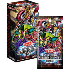 CG1736-A Animation Chronicle 2021 (AC01) - Booster Box