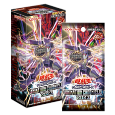 CG1883-A Animation Chronicle 2023 (AC03) - Booster Box(24) - Package