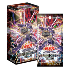 CG1883-A Animation Chronicle 2023 (AC03) - Booster Box