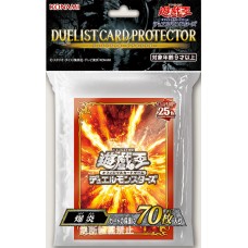 CG1876-A Duelist Card Protector: Explosion (70pcs) - Sleeves