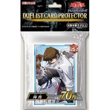 CG1878-A Duelist Card Protector: Seto Kaiba 2023 (70pcs) - Sleeves