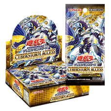 CG1853-A 1112 Cyberstorm Access (CYAC) - Booster Box