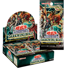 CG1818-A 1110 Darkwing Blast (DABL) - Booster Box(24) - Package [REPRINT]