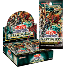 CG1818-A 1110 Darkwing Blast (DABL) - Booster Box [REPRINT]