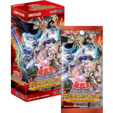 CG1724-A Deck Build Pack: Ancient Guardians - Booster Box(24) - Package