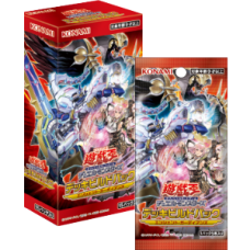 CG1724-A Deck Build Pack: Ancient Guardians - Booster Box