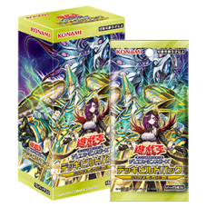 CG2138-A Deck Build Pack: Glorious Victors (DBGV) - Booster Box(24) - Package CG2138-A Deck Build Pack: Glorious Victors (DBGV) - Booster Box(24) - Package