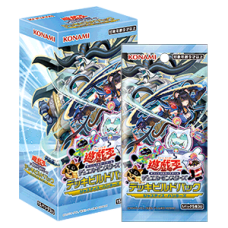 CG2010-A Deck Build Pack: Justice Hunters (DBJH) - Booster Box