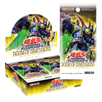 CG2033-A 1302 DOOM OF DIMENSIONS (DOOD) - Booster Box