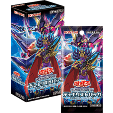 CG1768-A Duelist Pack: Duelist of Abyss (DP26) - Booster Box(24) - Package