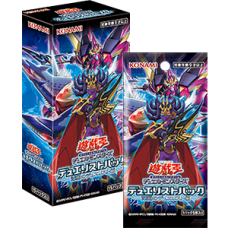 CG1768-A Duelist Pack: Duelist of Abyss (DP26) - Booster Box