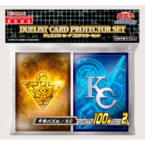 kaiba corporation card sleeves Amazon.com: 24 Baseball Card Display Case Sports Card Holder with UV  Protection Trading Card Display Frame Wall Mount Lockable Wall Cabinet for  Basketball Football Hockey : Sports & Outdoors