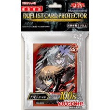 CG1900-A Duelist Card Protector: Yuki Judai & Yubel - Sleeves