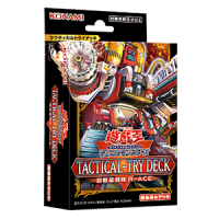 CG2025-AE TACTICAL-TRY DECK: RESCUE-ACE (TT02-AEA) - TACTICAL-TRY DECK (24) - Package