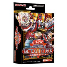 CG2025-A TACTICAL-TRY DECK: RESCUE-ACE (TT02-JPA) - TACTICAL-TRY DECK
