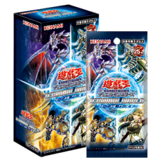 CG1918-A TERMINAL WORLD (TW01) - Booster Box(24) - Package