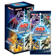 CG1918-A TERMINAL WORLD (TW01) - Booster Box