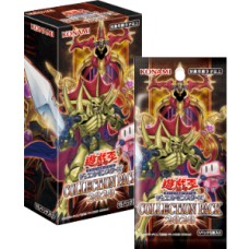 CG1682-A Collection Pack 2020 - Booster Box