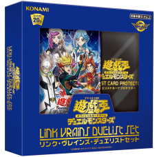 CG1639-A LINK VRAINS Duelist Set(24) - Package