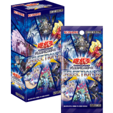 CG1711-A SELECTION 10 - Booster Box(24) - Package