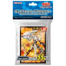 CG1642-A Duelist Card Protector: Warrior's Strike- Sleeves