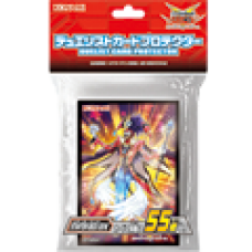 CG1505-A Duelist Card Protector: Starter Deck 2016 - Sleeves