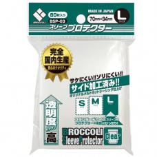 Broccoli Character Sleeves - Sleeve Protector L - Clear - BSP-03