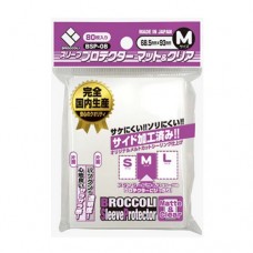 Broccoli - BSP-08 - Card Sleeves Matte & Clear - M size (80 pcs)