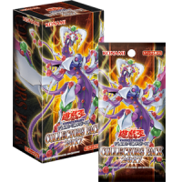 CG1543-A- Collectors Pack 2017 - Booster Box