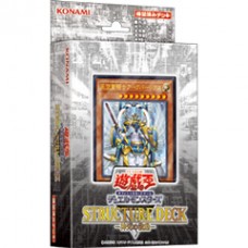 CG1550-A Structure Deck R: Surge of Divine Light - Structure Deck(24) - Package