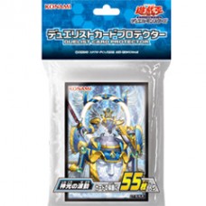 CG1551-A Duelist Card Protector: Surge of Divine Light - Sleeves