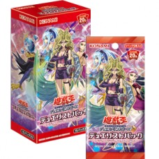 CG1605-A Duelist Pack: Legend Duelist 4 - Booster Box