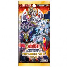 CG1659-A Premium Pack 2020 - Booster Box