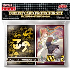 CG1738-A Duelist Card Protector Set: Numbers and Gagaga Clerk - Sleeves