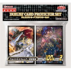 CG1770-A Duelist Card Protector Set: Alba & Eccelsia with Tribrigade - Sleeves