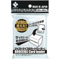 Broccoli - Side Loaders Trading Card Sleeves (4 pcs)