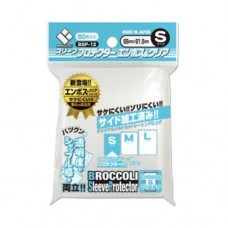 Broccoli - BSP-13 - Card Sleeves Emboss & Clear (NEW) - S Size (80 pcs)
