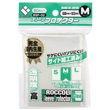 Broccoli - BSP-02 - Card Sleeves Clear (NEW) - M size (80 pcs)