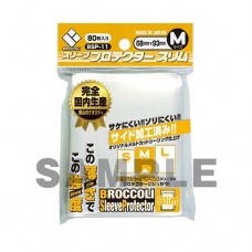 Broccoli - BSP-11 - Card Sleeves Slim (NEW) - M Size - BSP-11 (80pcs)